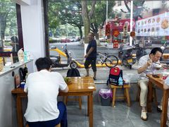 -老袁炒年糕(富豪路店)