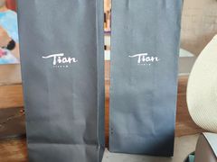-Tian品