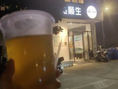 -渔顺生·顺德鱼生·粥底火锅·桑拿鸡(渔人码头店)