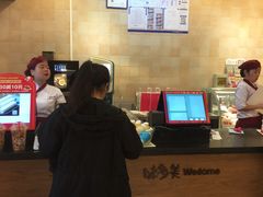 -味多美蛋糕(通州店)