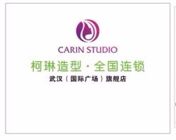iphone_upload_pic-柯琳造型