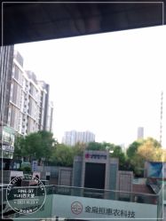 -FINE HAIR造型沙龙