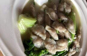 Fish Skin Dumplings in Superior Soup
