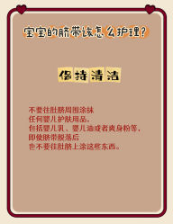 -安馨无忧月子中心(青秀店)