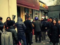 门面-天泽祥·鼓楼馒头(鼓楼店)