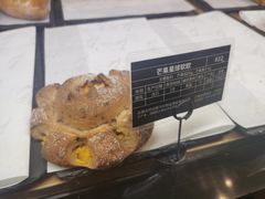 -Let's Taipei 非常烘焙(太古里店)
