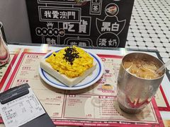 -華人 華星冰室(氹仔 店)