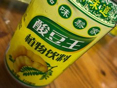 -叶姐海鲜(棋子湾店)