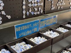 -猫屎咖啡(陶溪川店)