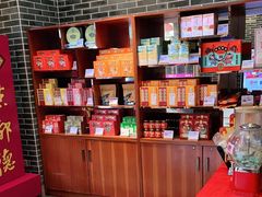 -点都德(盘福楼店)