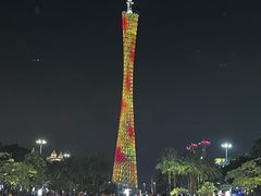 -广州粤海喜来登酒店