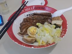 -春梅里卤鹅馆·47年老字号(东厦分店)