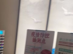 -野妹火锅(龙岗店)