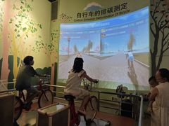-中国杭州低碳科技馆
