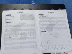 -大象音乐·吉他·架子鼓·声乐(双井店)
