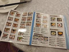 -中山国际酒店中餐厅