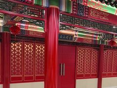 -芦月轩羊蝎子(太平桥店)