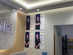 -维乐口腔·埃齐门诊(静安店)
