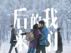 -金逸影城(荟聚IMAX激光店)