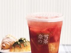 -奈雪的茶(红谷滩万达广场店)