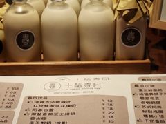 -十面春风·江南面馆(崇宁路店)