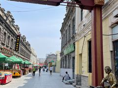 -中华巴洛克风情街