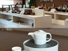 -上海虹桥中心爱琴海亚朵S酒店