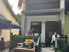 -小河无名面馆