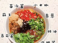 -海底捞火锅(天一广场亚细亚店)