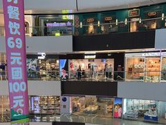 -万达广场(北京槐房店)