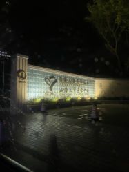 -上海交通大学医学院附属上海儿童医学中心(陆家嘴总院区)