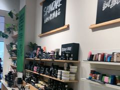 -LUSH(威尼斯人购物中心店)