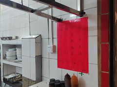 -汉记面馆(南华东路店)