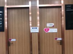 -美年大健康·体检中心(江岸分院)
