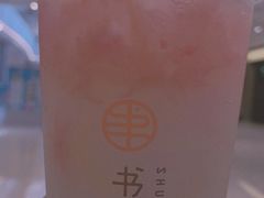 -书亦烧仙草(西宸天街店)