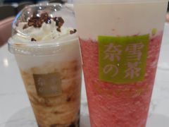 霸气芝士草莓-奈雪的茶(青岛卓悦里INTOWN店)