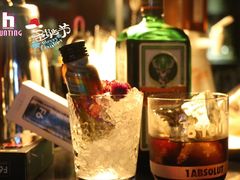 -HUNTING BAR亨霆鸡尾酒馆(越秀淘金店)