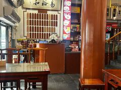 -易裕和·长沙米粉(友谊路店)