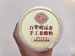-唐山宴