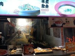 -帝一铭家宴(板塘店)