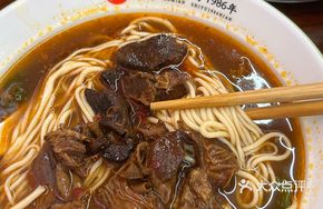 Beef Brisket Egg Noodles