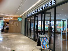 -星巴克(武汉新唐万科广场店)