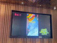 -聚点串吧·小酒局(北京旗舰店)