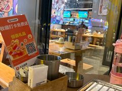 -木屋烧烤(龙岗龙城万科里店)