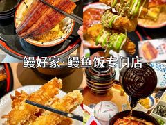-天津万象城
