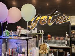 -get pizza意大利餐厅(凯德MALL店)