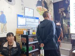 -香辣爆肚面(钟楼店)