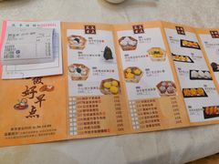 -骏丰酒楼(黄编店)