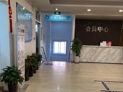 -上海仁爱医院
