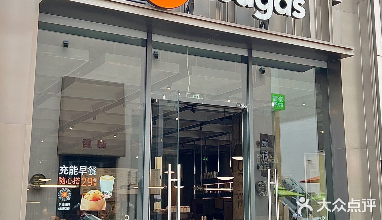 好吃不胖｜原来真的有吃不腻的健康餐啊～🥗